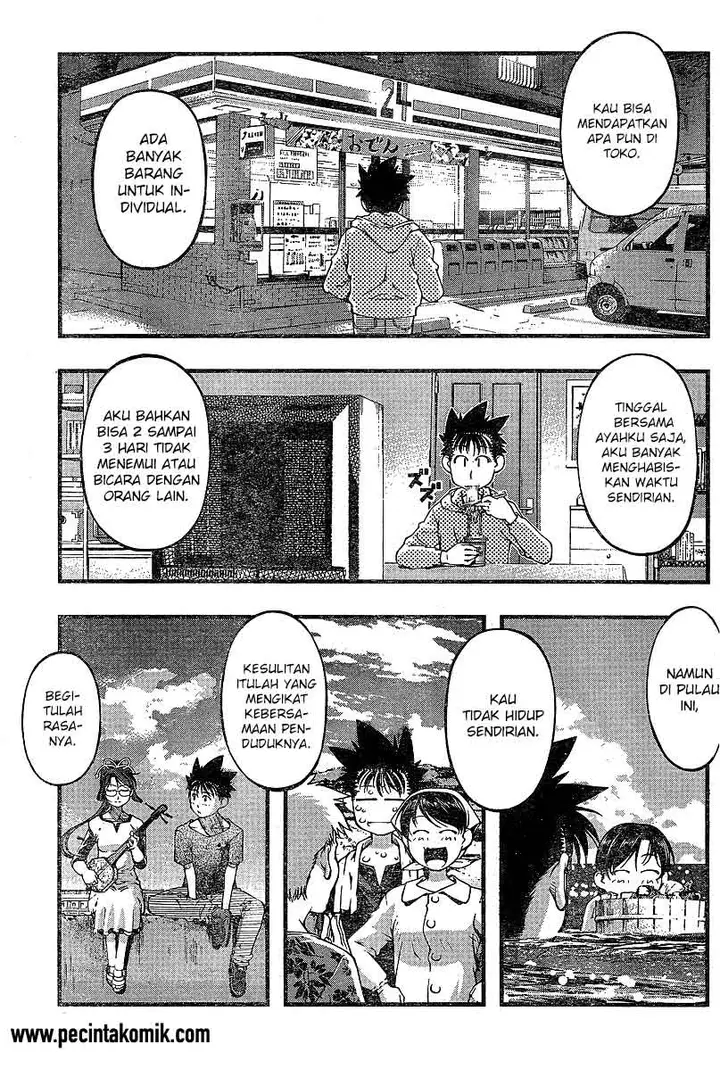 image-komik-umi-no-misaki-chapter-73-15/21