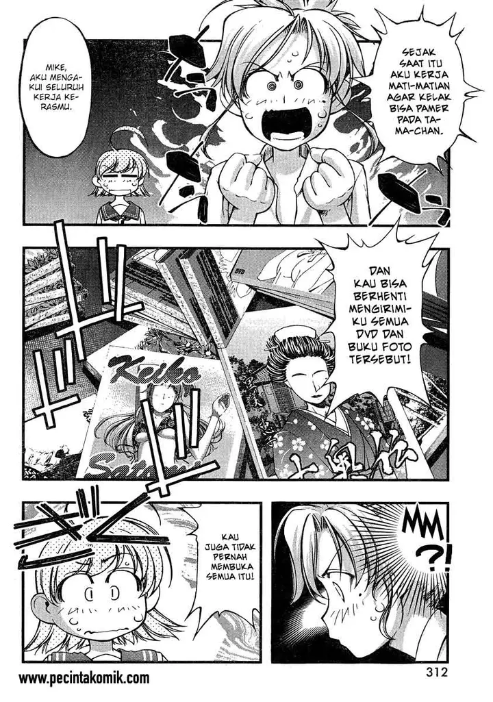 image-komik-umi-no-misaki-chapter-74-4/21