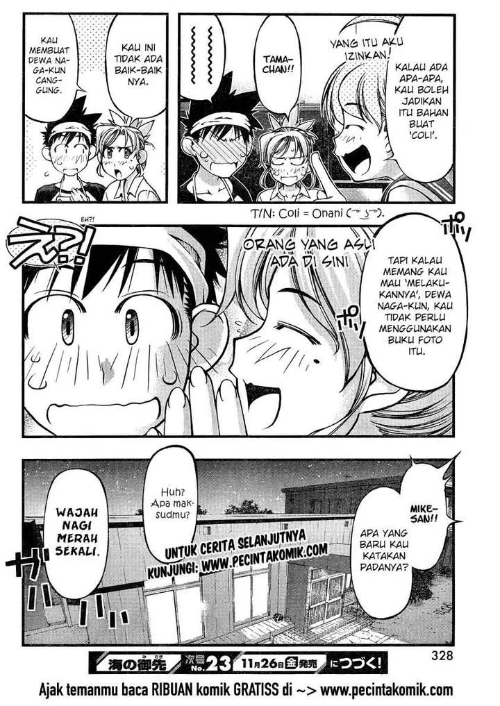 image-komik-umi-no-misaki-chapter-74-20/21