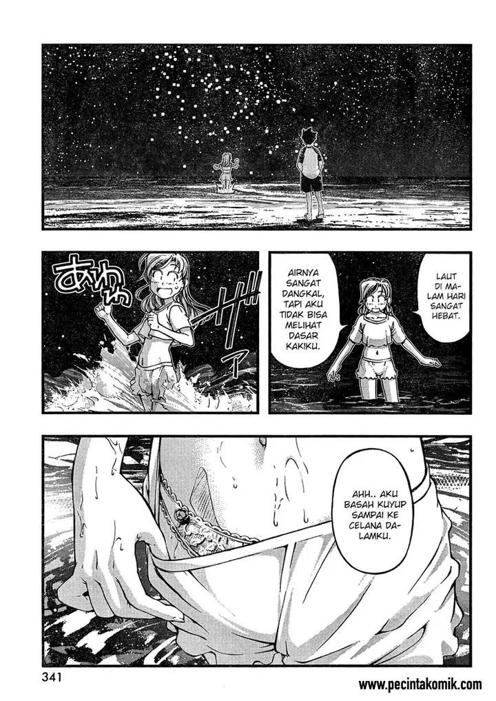 image-komik-umi-no-misaki-chapter-75-9/20