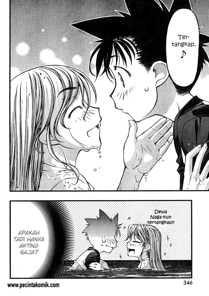 image-komik-umi-no-misaki-chapter-75-14/20