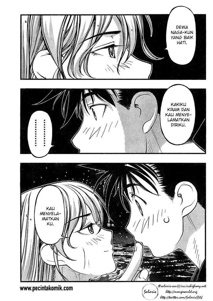 image-komik-umi-no-misaki-chapter-75-15/20