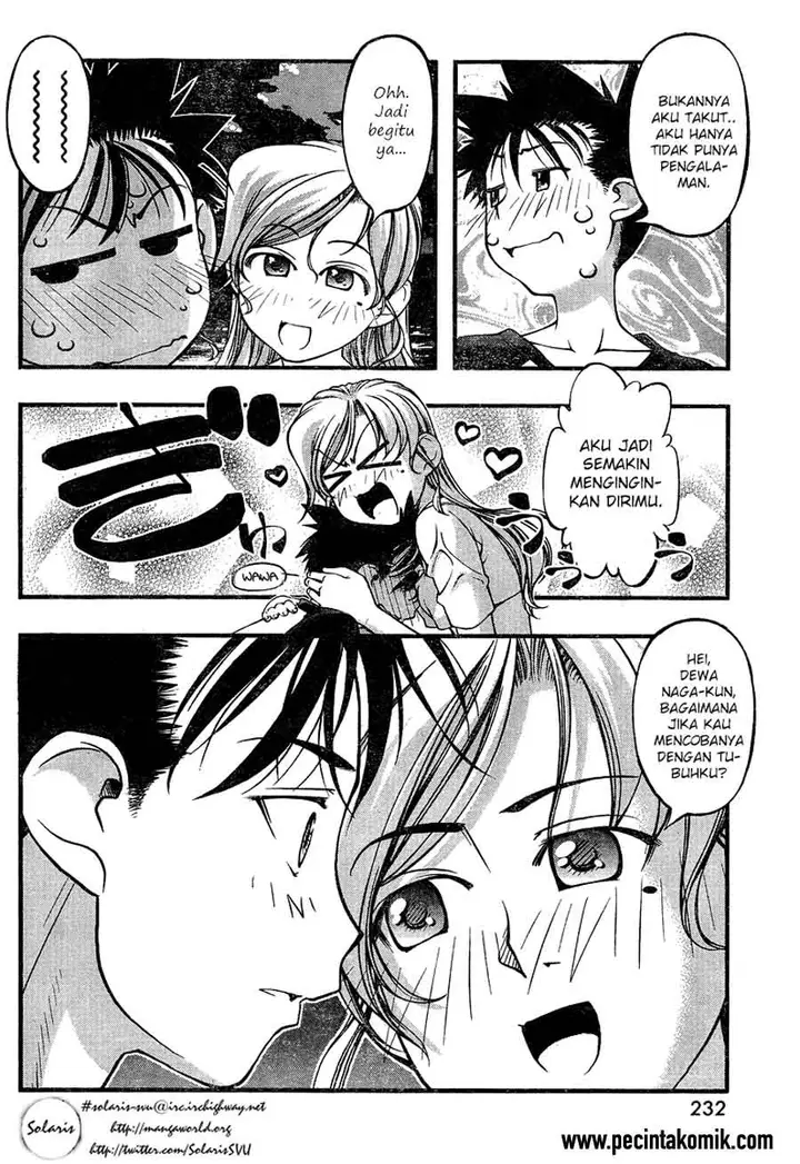 image-komik-umi-no-misaki-chapter-76-6/21