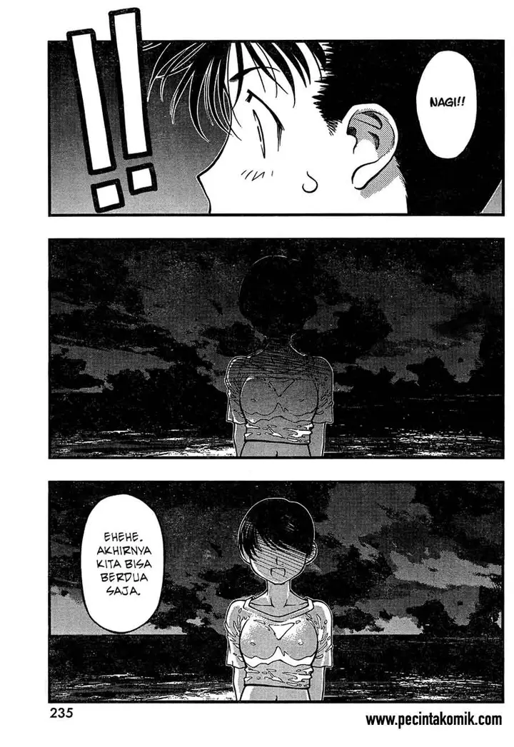 image-komik-umi-no-misaki-chapter-76-9/21