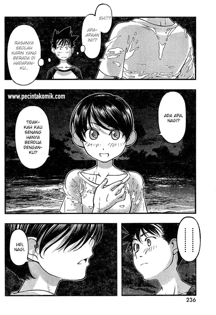 image-komik-umi-no-misaki-chapter-76-10/21