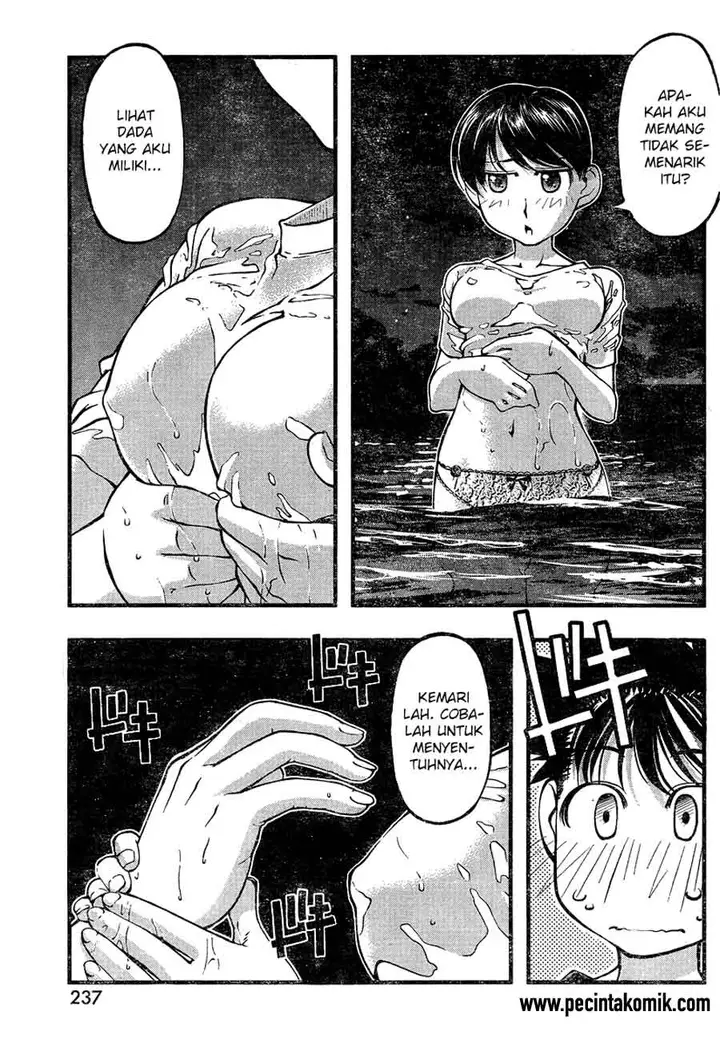 image-komik-umi-no-misaki-chapter-76-11/21