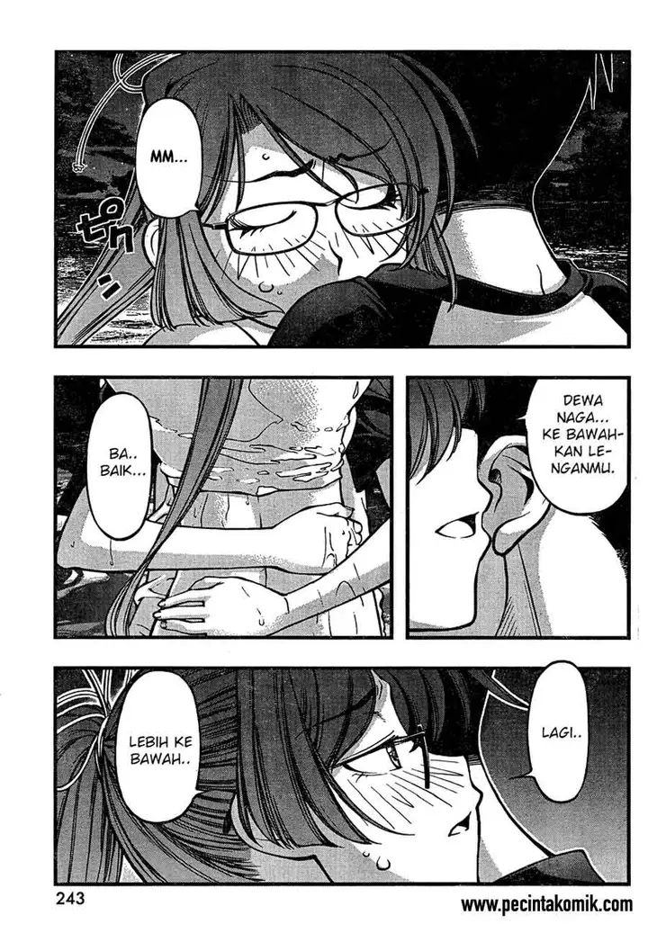 image-komik-umi-no-misaki-chapter-76-17/21