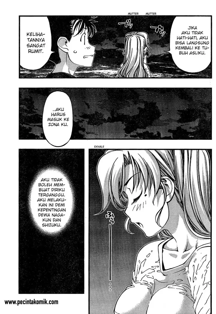 image-komik-umi-no-misaki-chapter-77-6/22