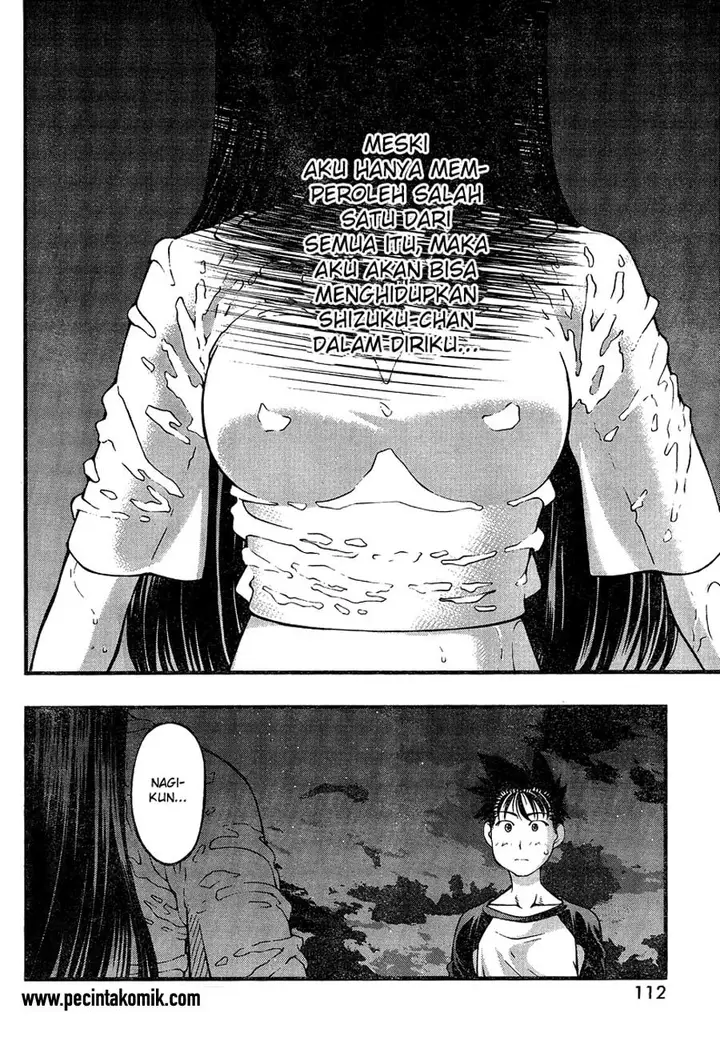 image-komik-umi-no-misaki-chapter-77-9/22