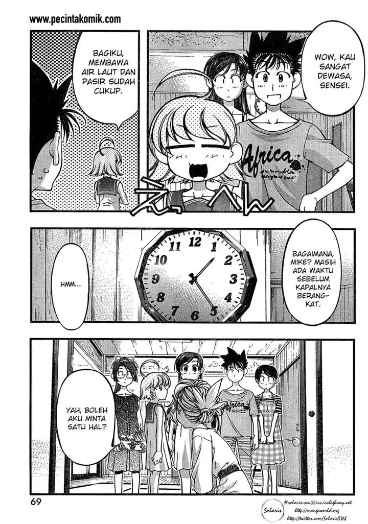 image-komik-umi-no-misaki-chapter-78-7/23