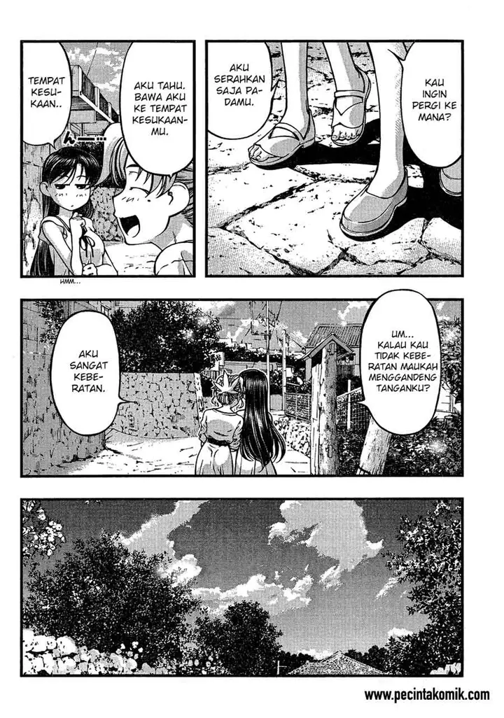 image-komik-umi-no-misaki-chapter-78-12/23