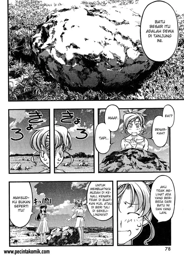 image-komik-umi-no-misaki-chapter-78-16/23