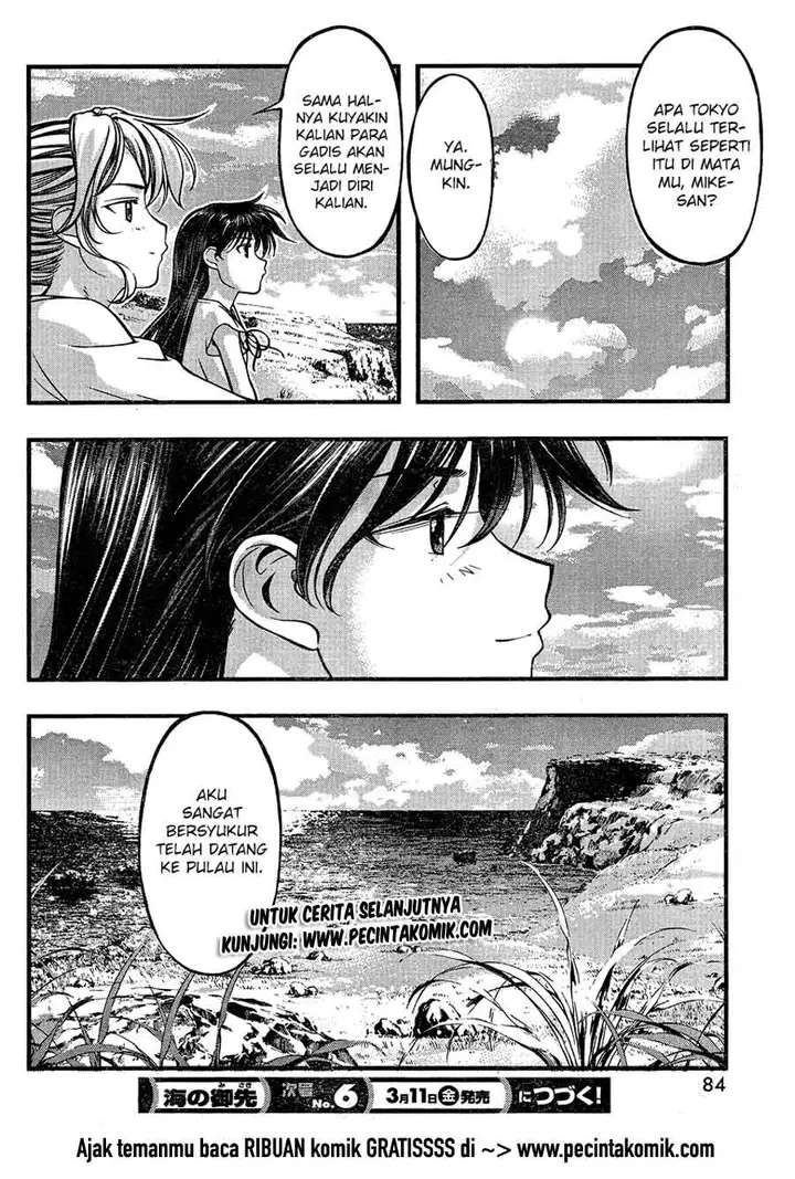 image-komik-umi-no-misaki-chapter-78-22/23