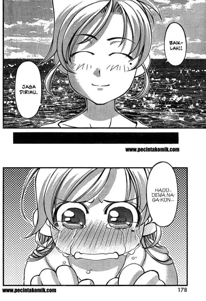 image-komik-umi-no-misaki-chapter-79-14/21