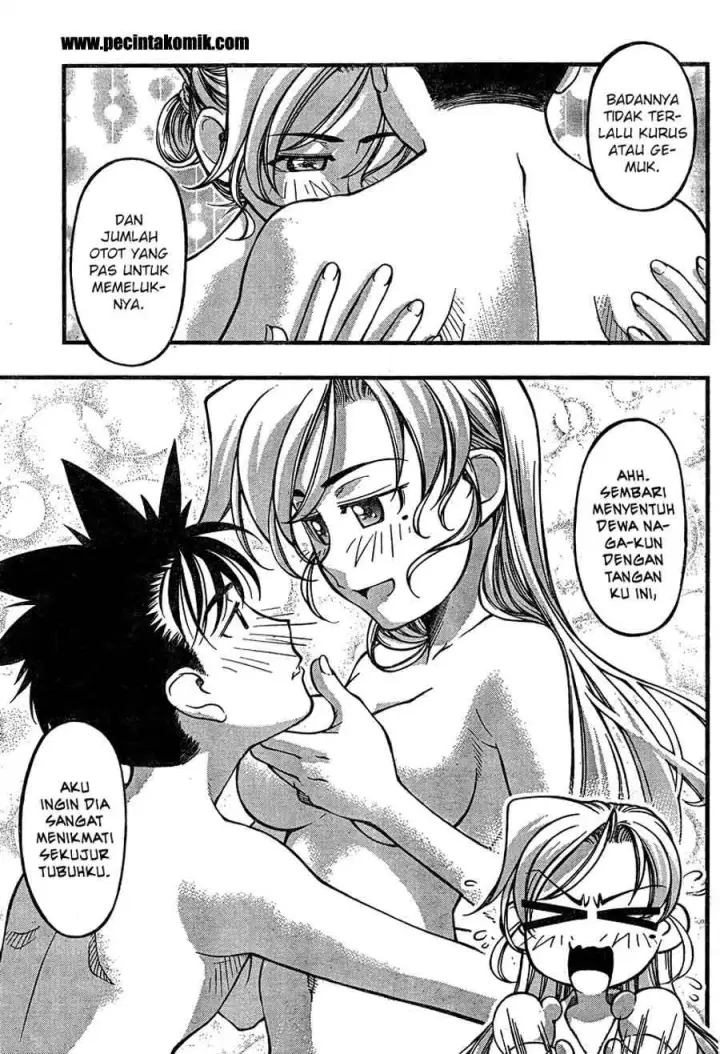 image-komik-umi-no-misaki-chapter-79-17/21