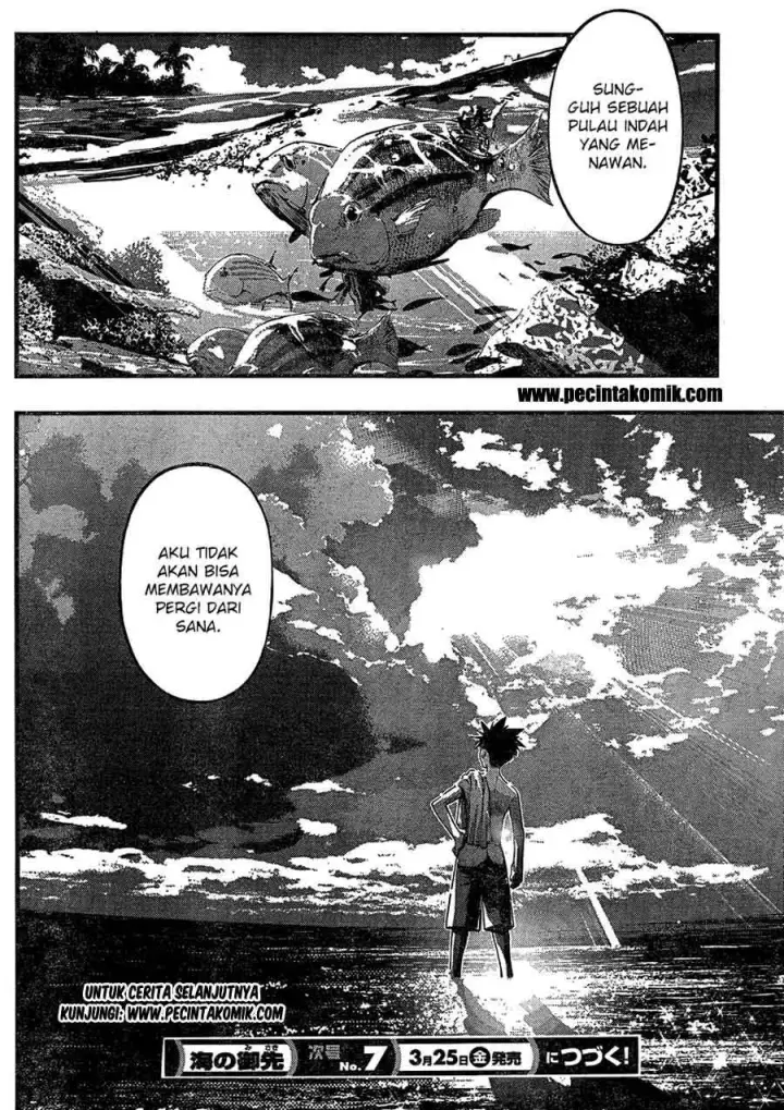 image-komik-umi-no-misaki-chapter-79-20/21