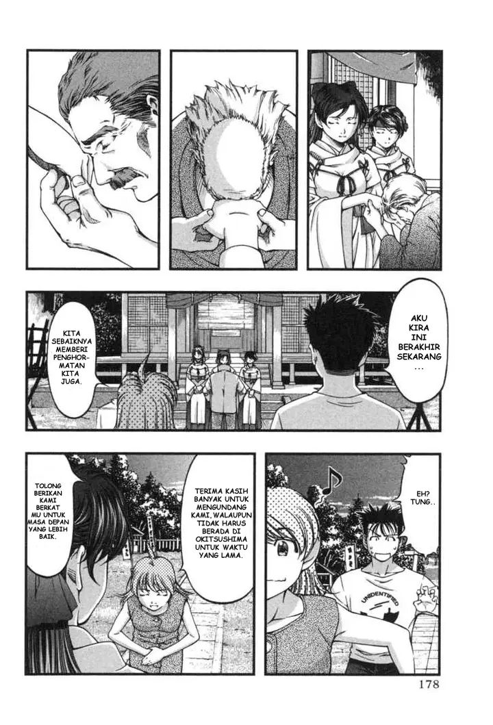 image-komik-umi-no-misaki-chapter-8-4/19