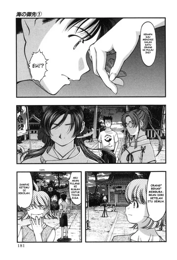 image-komik-umi-no-misaki-chapter-8-7/19