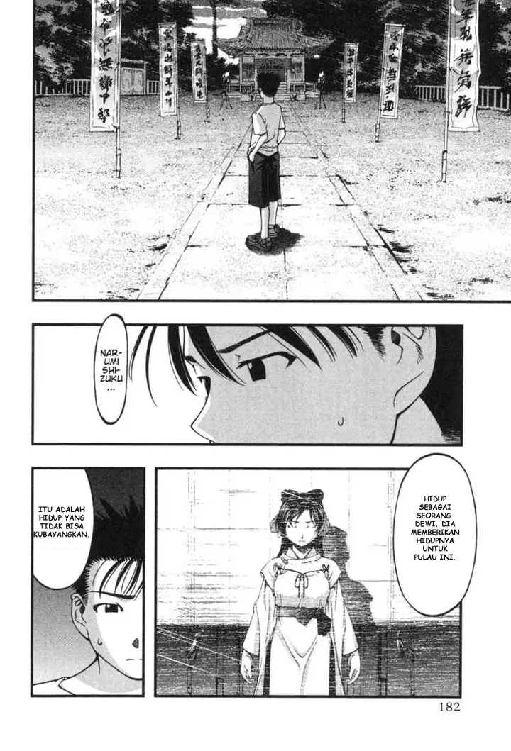 image-komik-umi-no-misaki-chapter-8-8/19