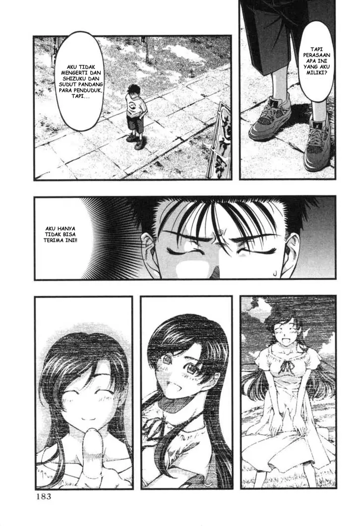 image-komik-umi-no-misaki-chapter-8-9/19