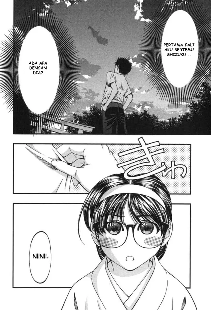 image-komik-umi-no-misaki-chapter-8-10/19
