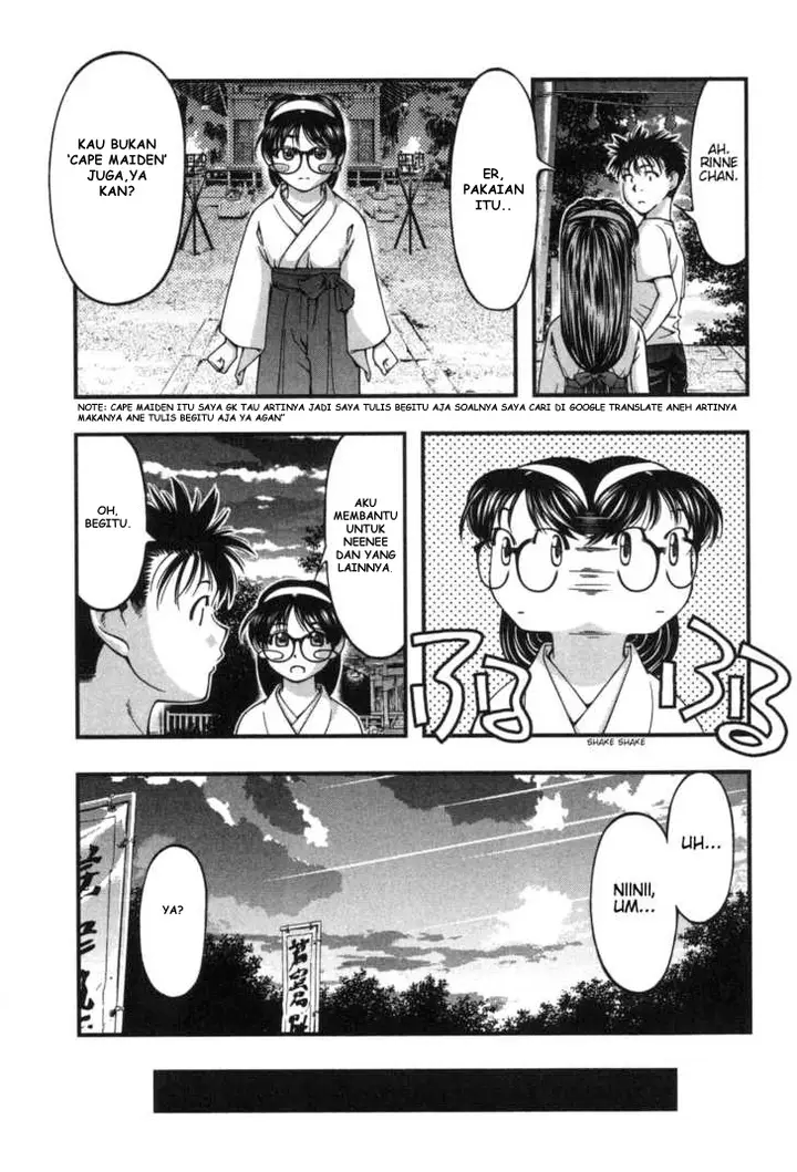 image-komik-umi-no-misaki-chapter-8-11/19