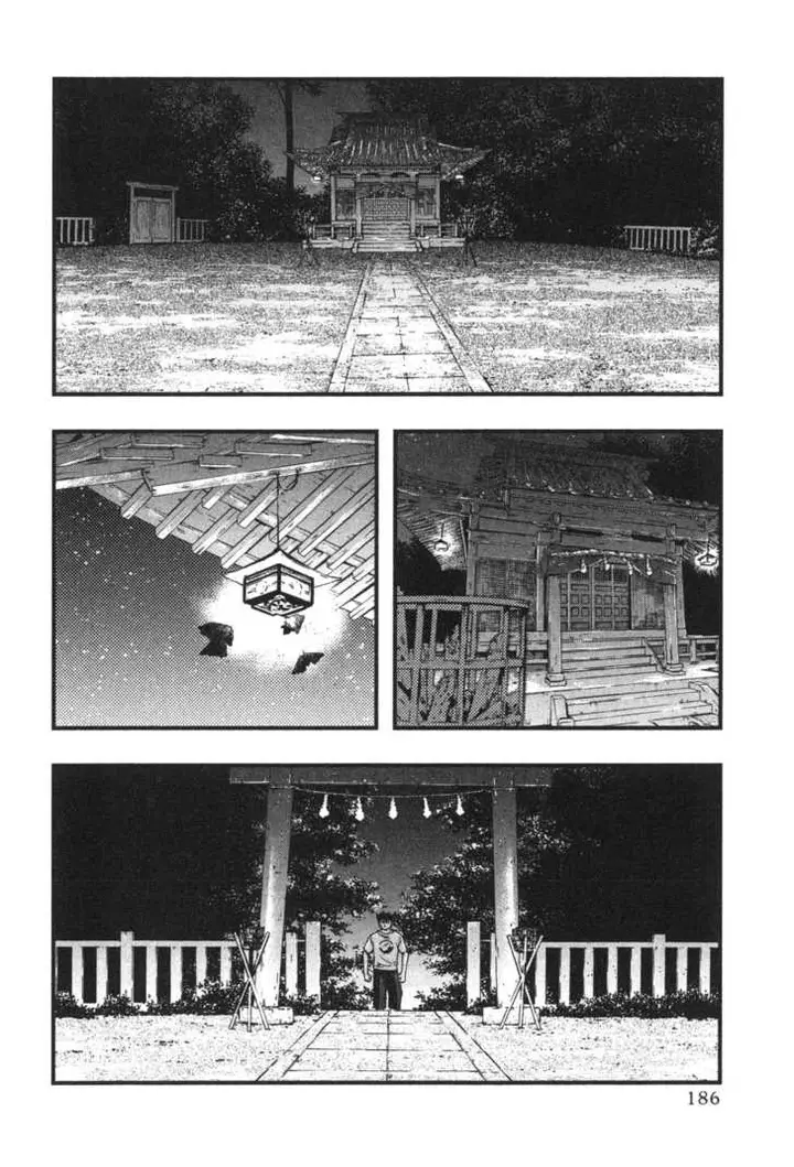 image-komik-umi-no-misaki-chapter-8-12/19
