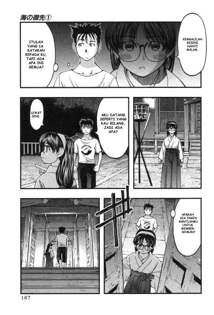 image-komik-umi-no-misaki-chapter-8-13/19