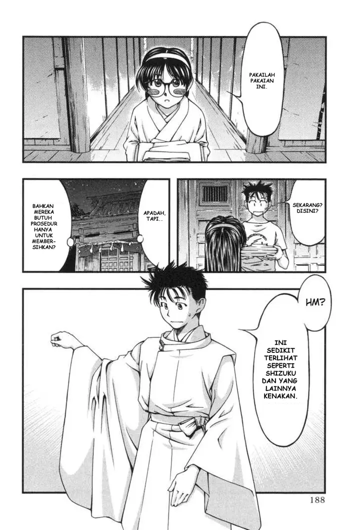 image-komik-umi-no-misaki-chapter-8-14/19