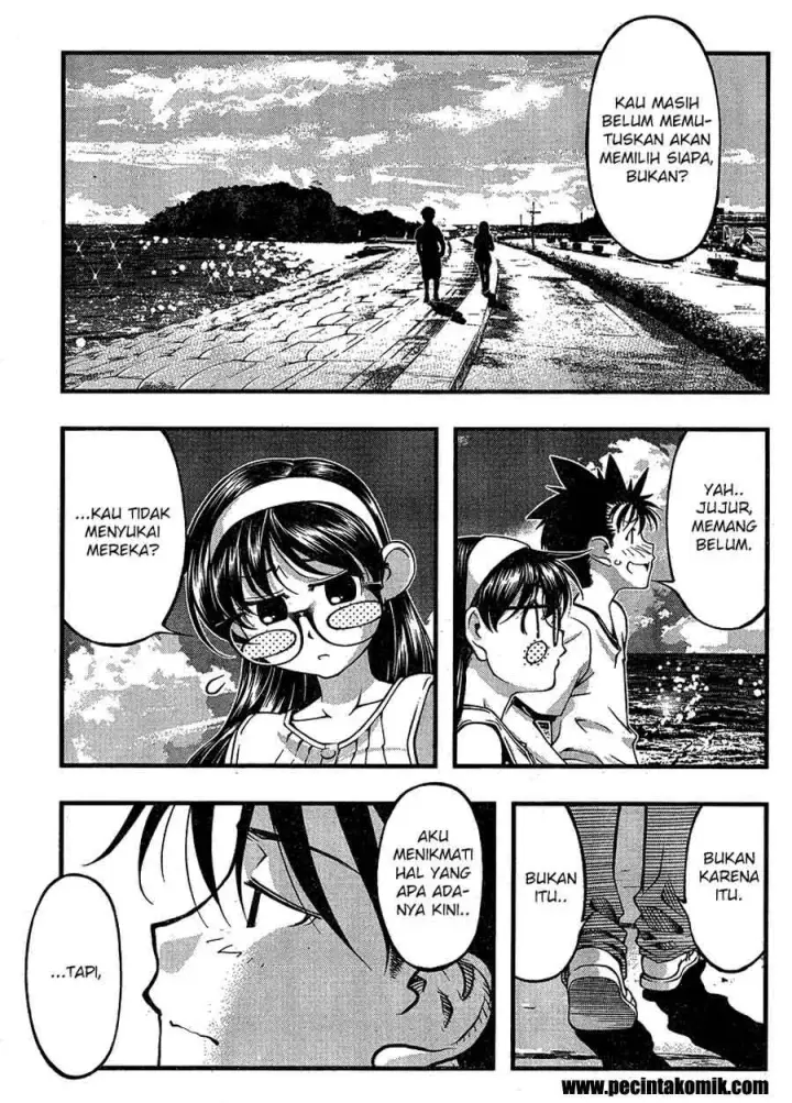 image-komik-umi-no-misaki-chapter-80-7/21