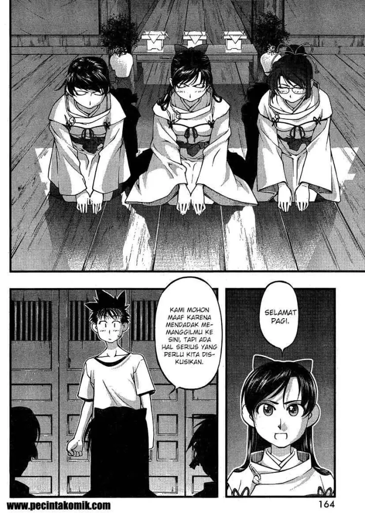 image-komik-umi-no-misaki-chapter-80-10/21