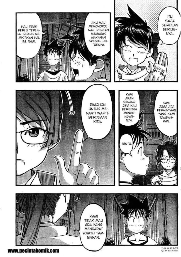 image-komik-umi-no-misaki-chapter-80-15/21