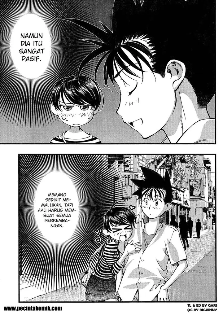 image-komik-umi-no-misaki-chapter-81-5/22