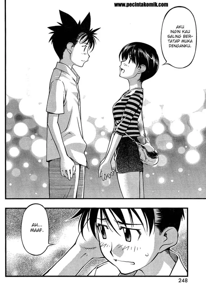 image-komik-umi-no-misaki-chapter-81-8/22