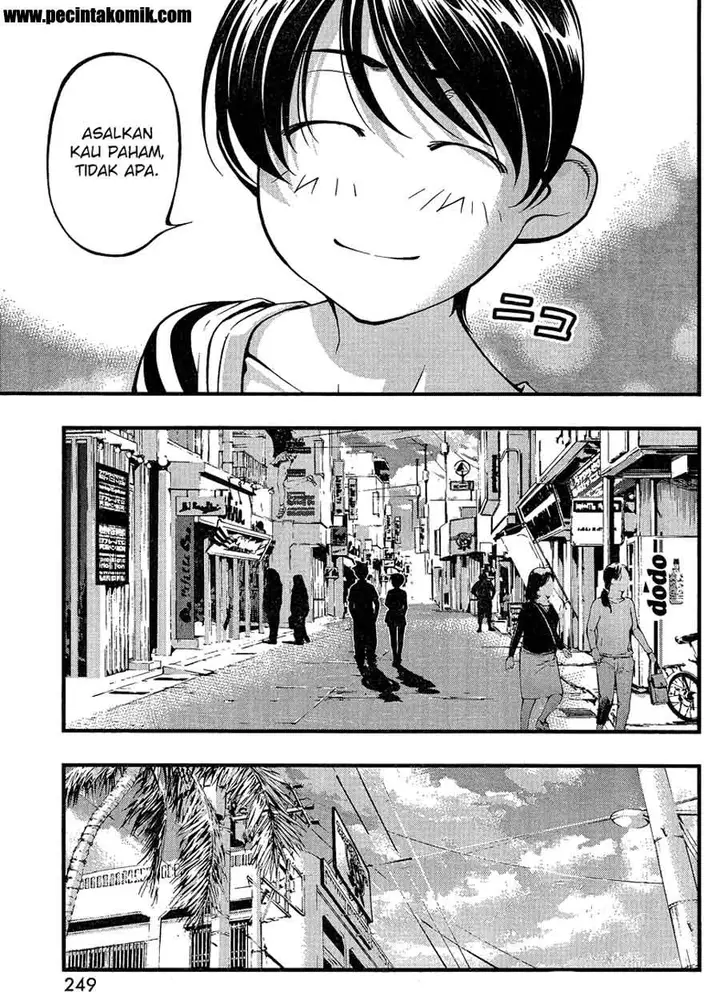 image-komik-umi-no-misaki-chapter-81-9/22