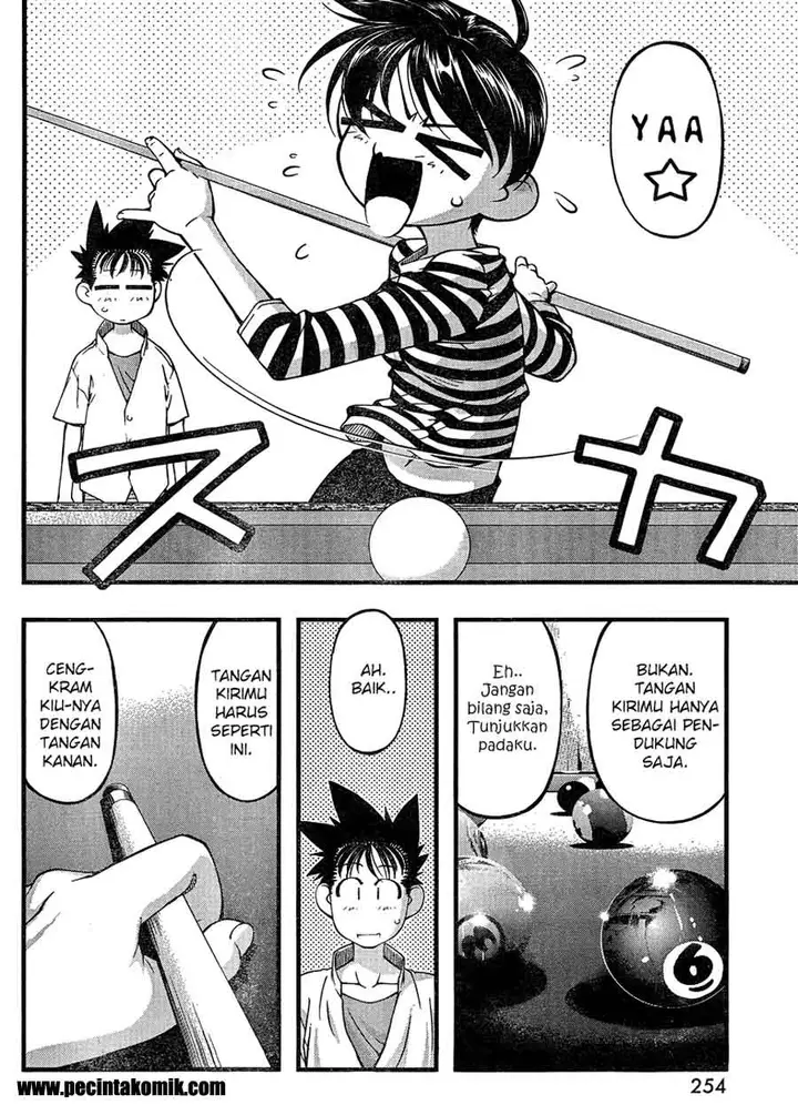 image-komik-umi-no-misaki-chapter-81-15/22