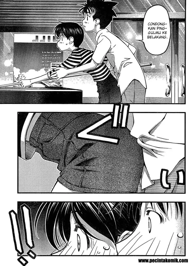 image-komik-umi-no-misaki-chapter-81-16/22