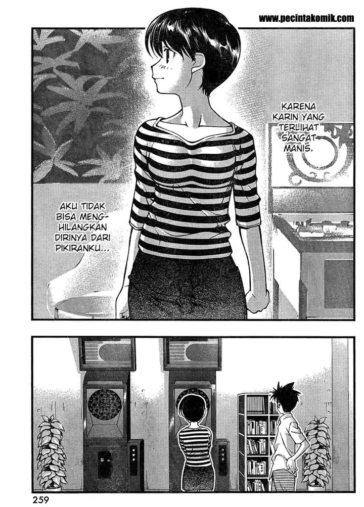 image-komik-umi-no-misaki-chapter-81-20/22