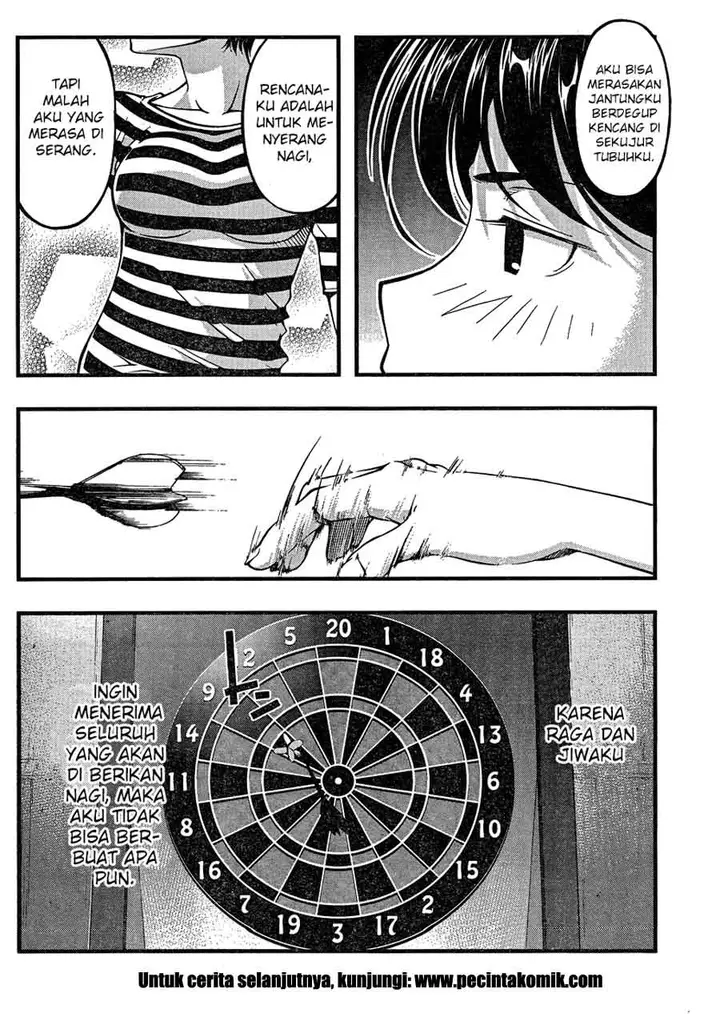 image-komik-umi-no-misaki-chapter-81-21/22