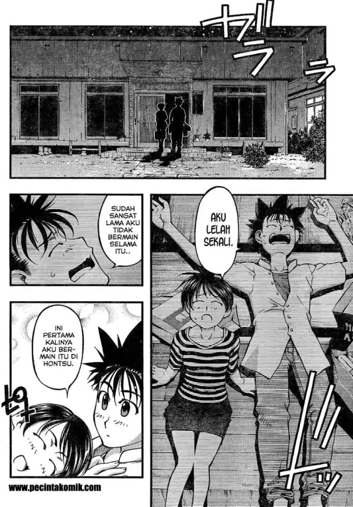 image-komik-umi-no-misaki-chapter-82-2/21