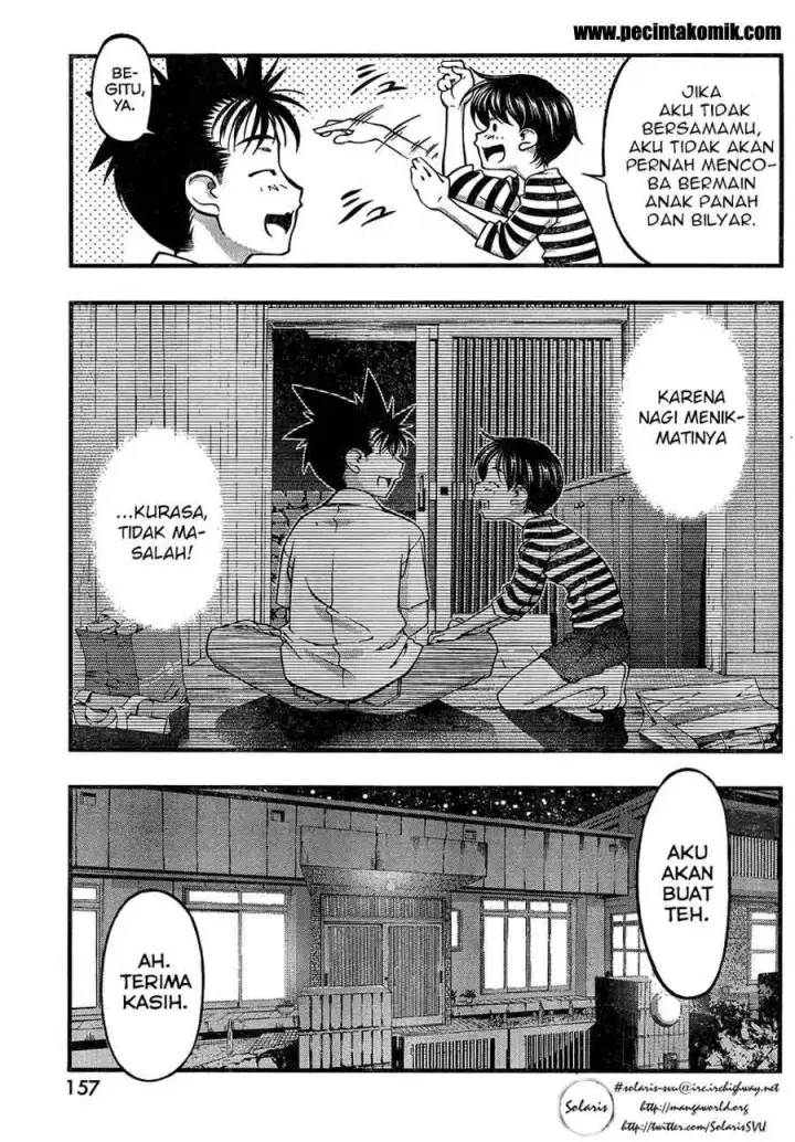 image-komik-umi-no-misaki-chapter-82-5/21