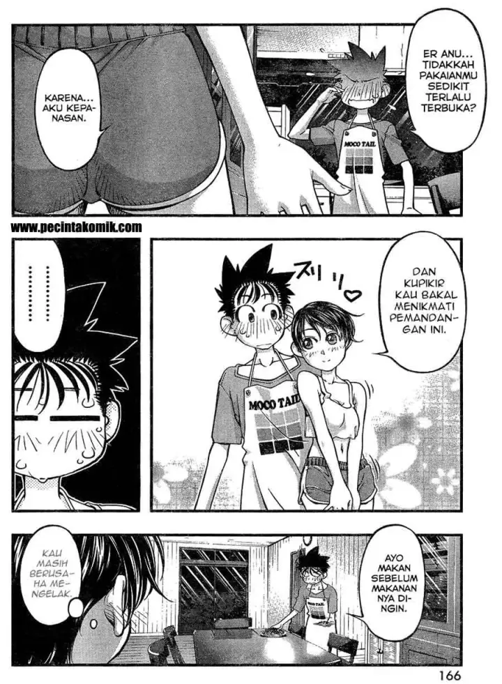 image-komik-umi-no-misaki-chapter-82-14/21