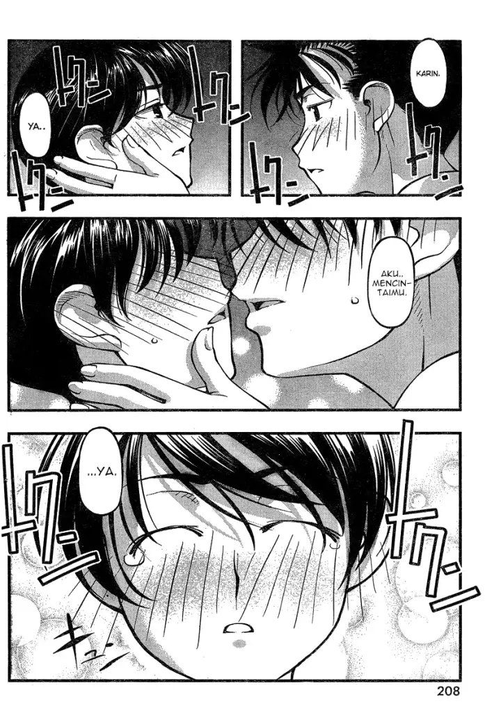 image-komik-umi-no-misaki-chapter-83-14/20