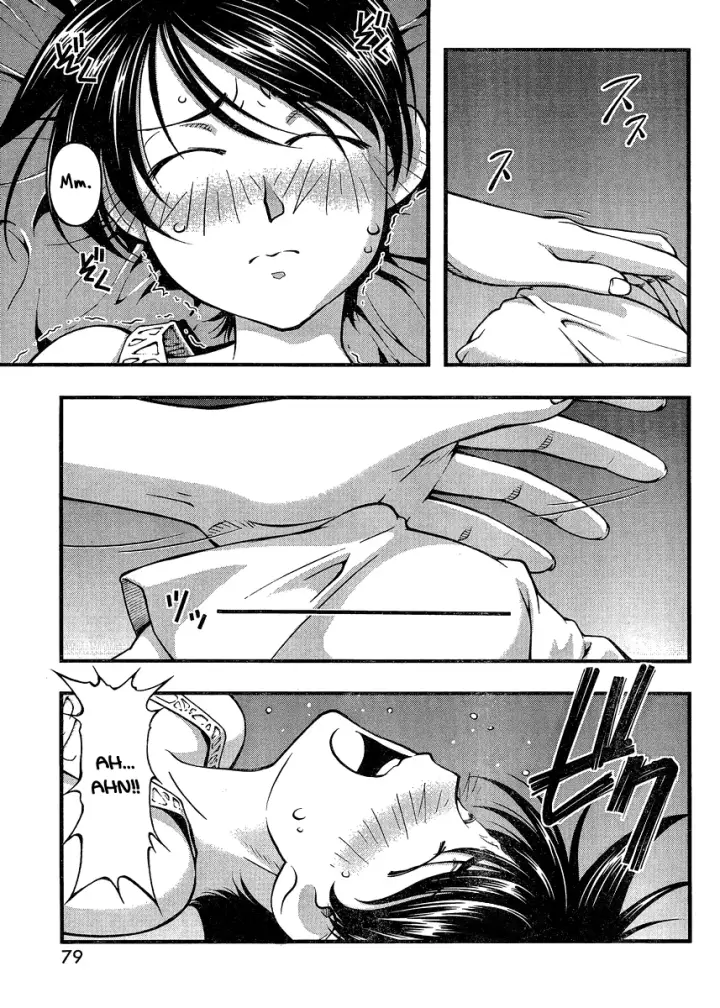 image-komik-umi-no-misaki-chapter-84-3/21