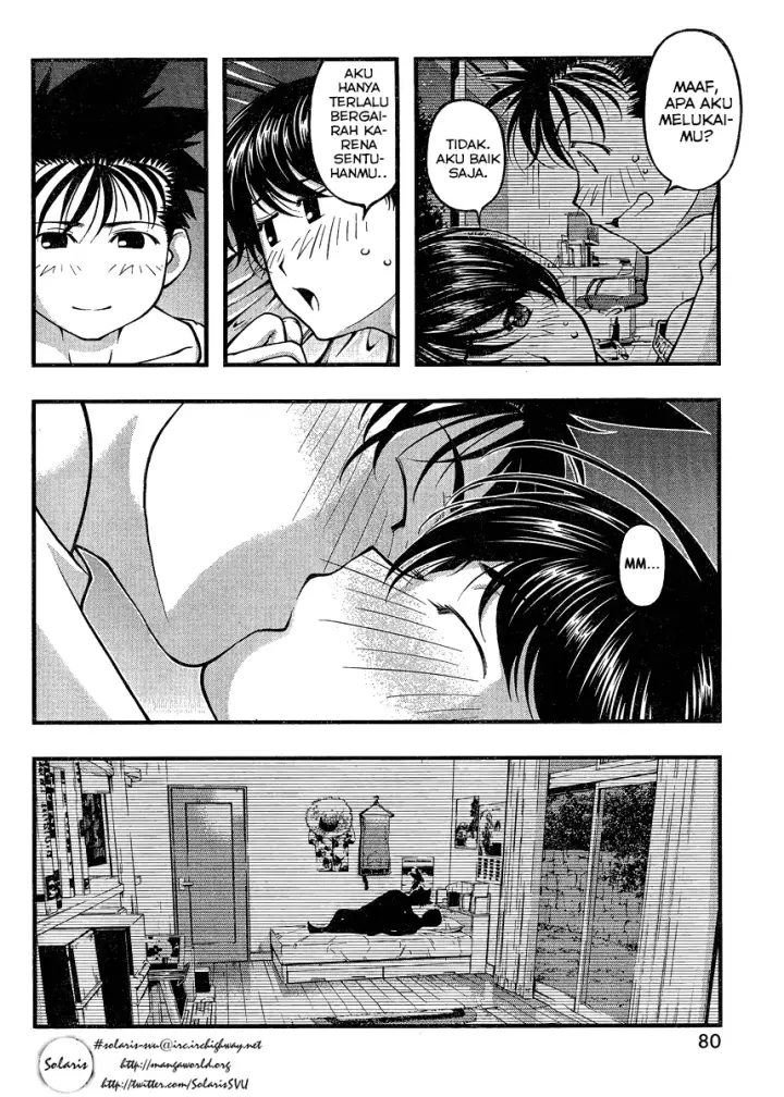 image-komik-umi-no-misaki-chapter-84-4/21