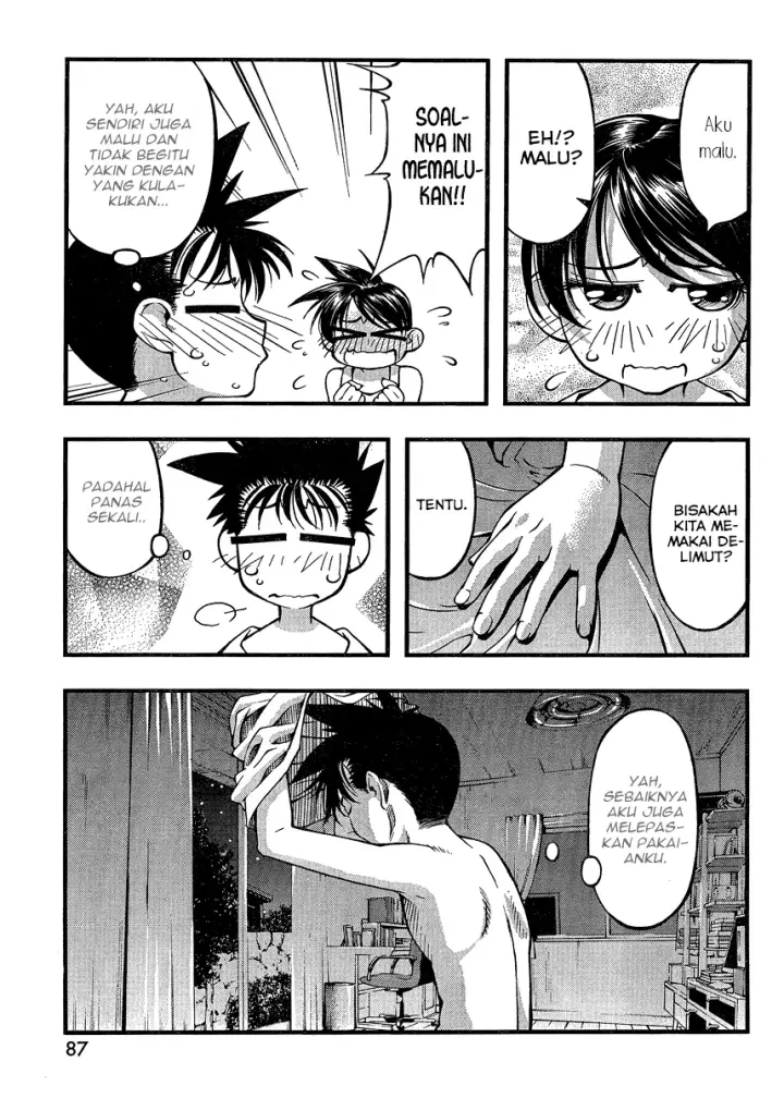 image-komik-umi-no-misaki-chapter-84-11/21