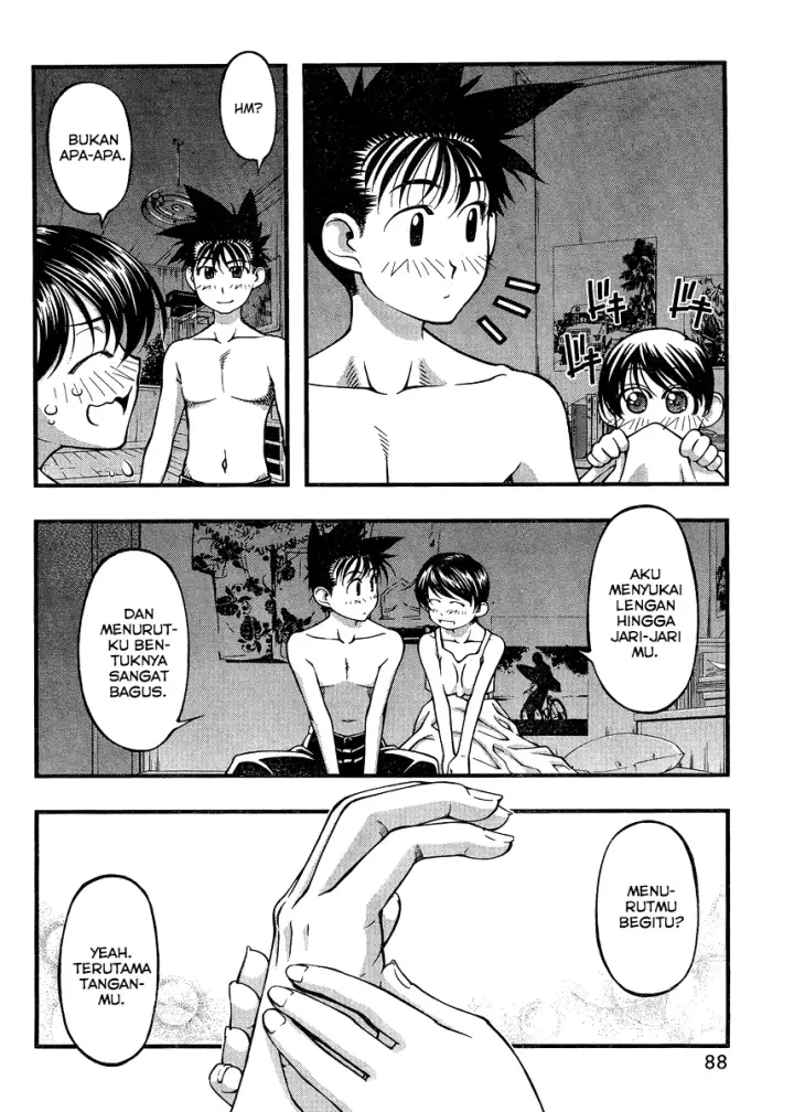 image-komik-umi-no-misaki-chapter-84-12/21