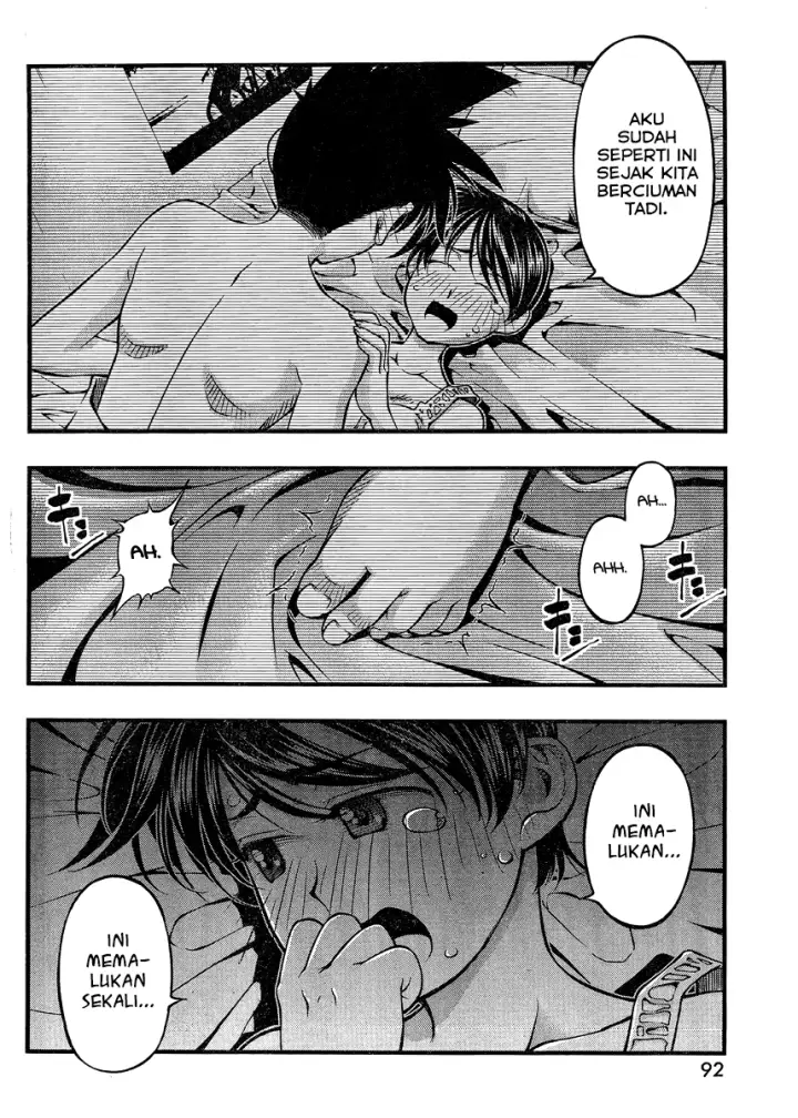 image-komik-umi-no-misaki-chapter-84-16/21