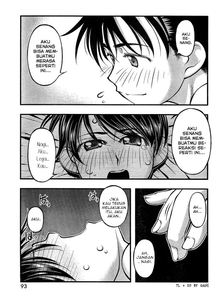 image-komik-umi-no-misaki-chapter-84-17/21