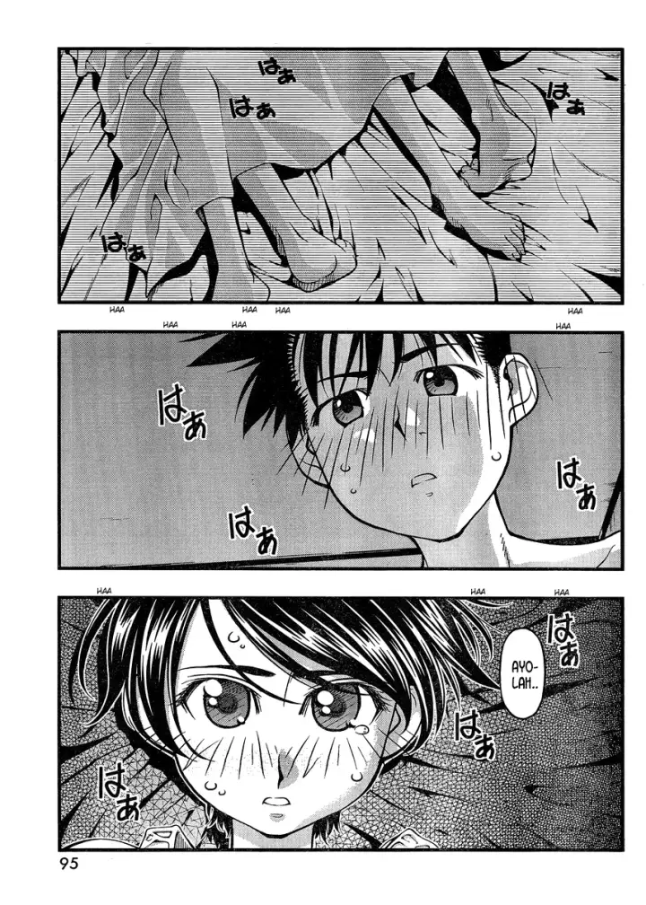 image-komik-umi-no-misaki-chapter-84-19/21